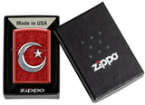 ZİPPO MARKA BENZİNLİ ÇAKMAK U0546