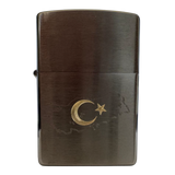 ZİPPO MARKA BENZİNLİ ÇAKMAK U0351